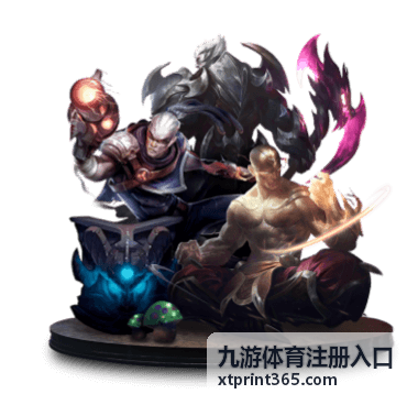 九游体育注册入口更换设备登录场景配图